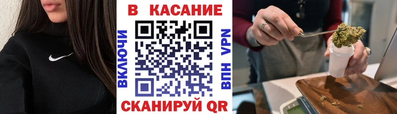 Все наркотики Сегежа ГАШ Конопля СК Мефедрон