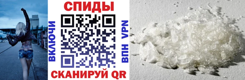 МЕГА как зайти  Сегежа  АМФ 97%  как найти закладки 
