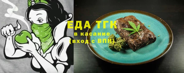 винт Гусев