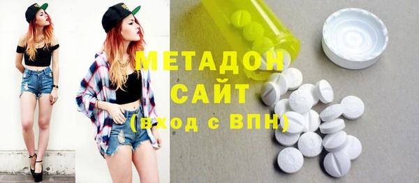 мефедрон Баксан