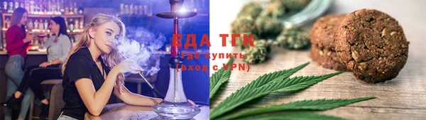 мефедрон Баксан