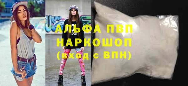 мефедрон Баксан