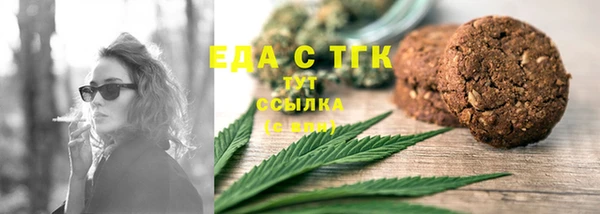 твердый Белоозёрский