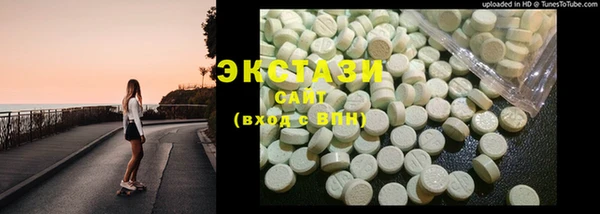 мефедрон Баксан