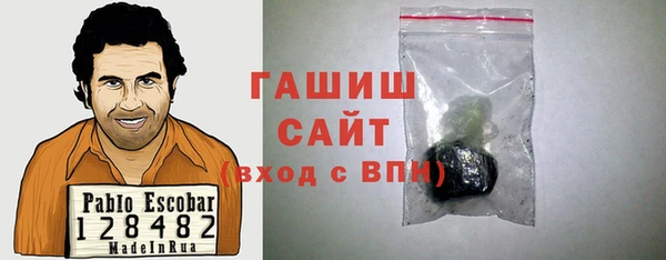 мефедрон Баксан