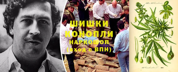 мефедрон Баксан