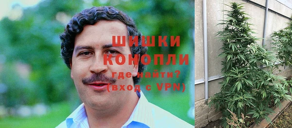 мефедрон Баксан