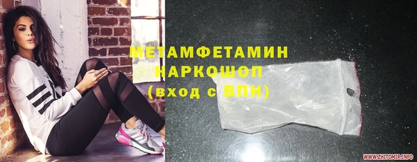 мефедрон Баксан