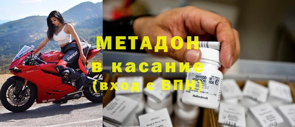 мефедрон Баксан