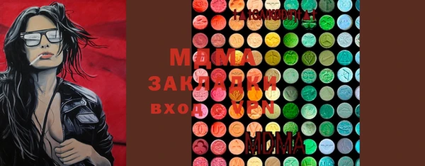 мефедрон Баксан