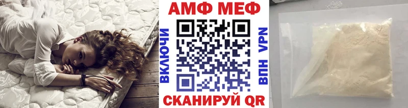 продажа наркотиков  Сегежа  Метамфетамин кристалл 