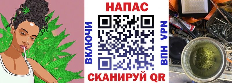 mega tor  где найти   darknet официальный сайт  МАРИХУАНА конопля  Сегежа 